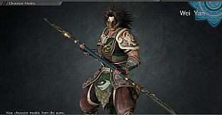 Wei Yan - Officer Ticket / 魏延使用券