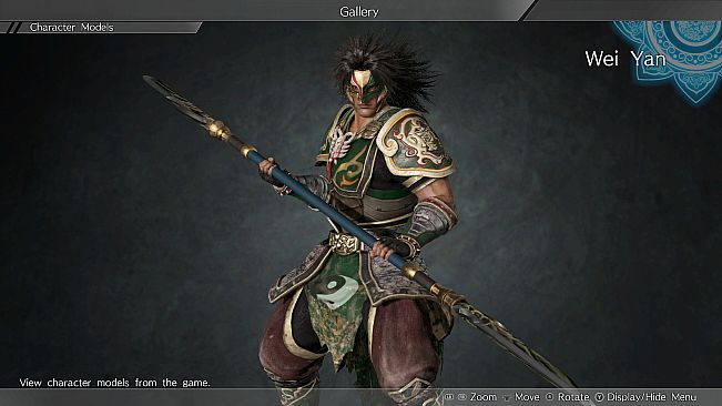 Wei Yan - Officer Ticket / 魏延使用券