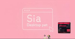 Sia Desktop Pet