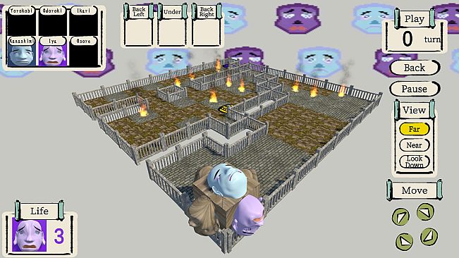 六面∞臂（Rokumenhappi）