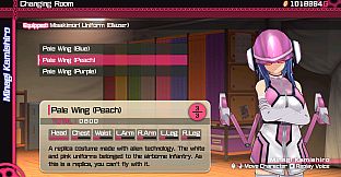 Bullet Girls Phantasia - Costume Set: Pale Wings