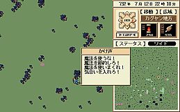 ルナティックドーン レジェンドパック