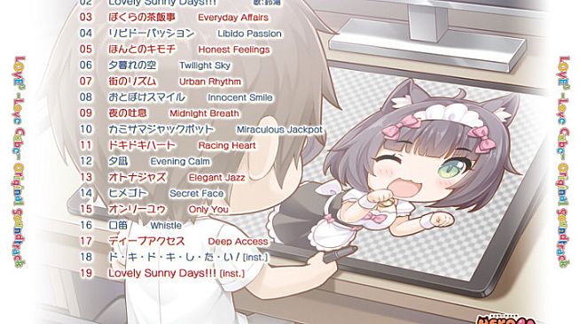 LOVE³ -Love Cube- Original Soundtrack