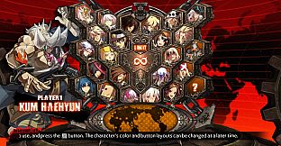 Additional Playable Character KUM HAEHYUN