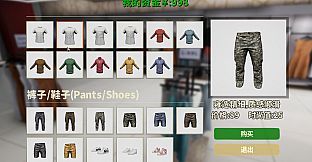 The Next Journey Of Life