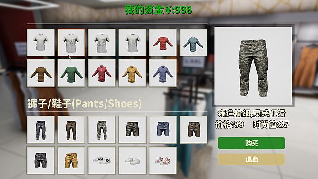 The Next Journey Of Life