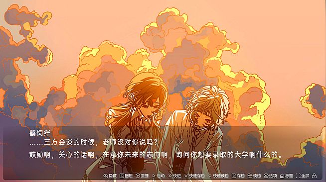 蛆虫的幸福：腐甲病