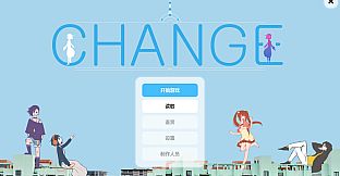 Change Original Soundtrack