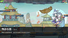 Touhou Fairy Knockout ~ One fairy to rule them all