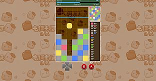 Moho-Moho DX