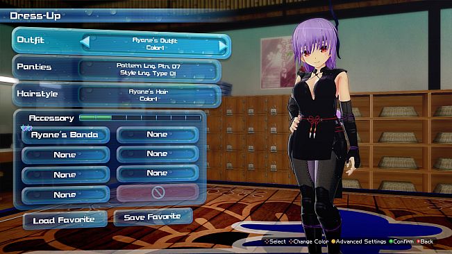 SENRAN KAGURA Peach Beach Splash - DOAX3 Collaboration Pack