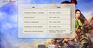 "NOBUNAGA'S AMBITION: Awakening" NOBUNAGA'S AMBITION 40th Anniversary Music