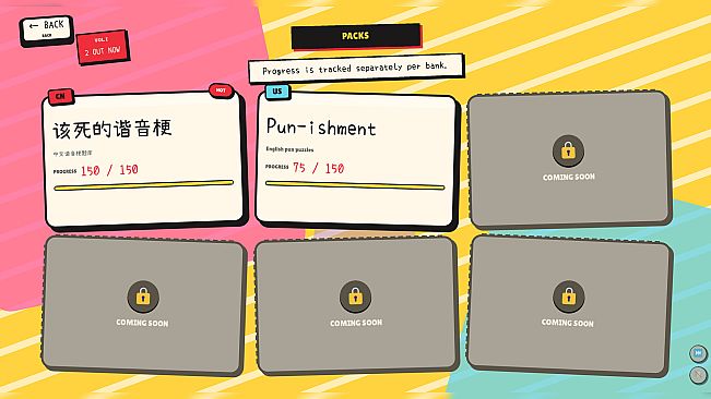 Pun-ishment