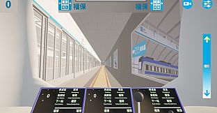 Metro Line 3 Simulator
