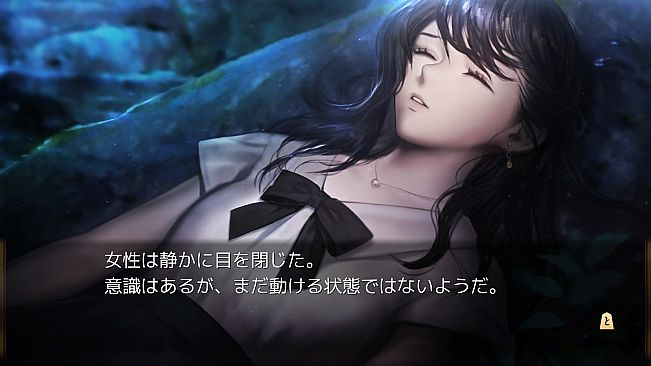 千里の棋譜 ～現代将棋ミステリー～