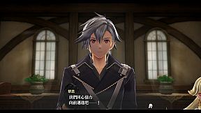 The Legend of Heroes: Sen no Kiseki IV -THE END OF SAGA-