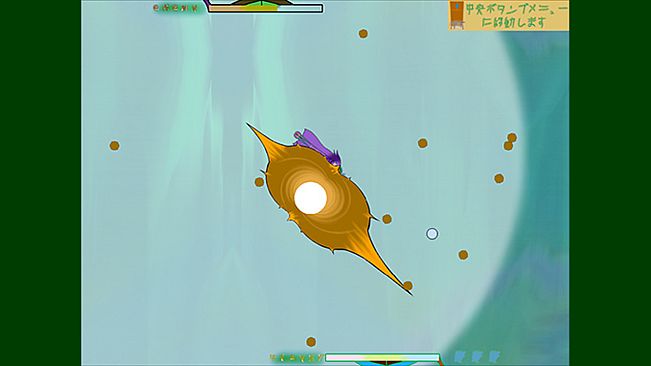 この学園からスタート(Start From School)