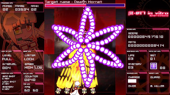 |][-@I7 in vitro #デッド・インヴィトロ