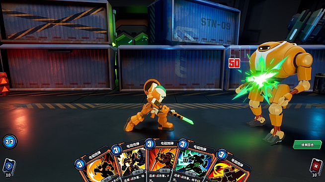 The Spire of Mech Zero