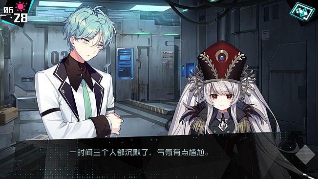 妄想破绽：重构篇