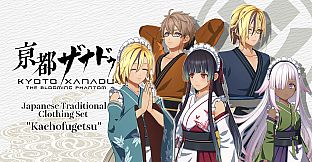 KYOTO XANADU -the Blooming Phantom- - Japanese Traditional Clothing Set "Kachofugetsu"
