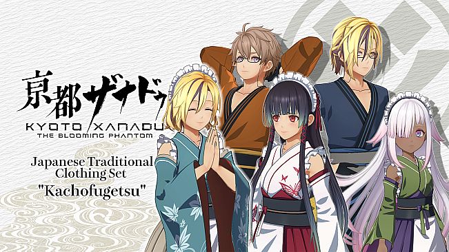 KYOTO XANADU -the Blooming Phantom- - Japanese Traditional Clothing Set "Kachofugetsu"