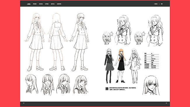 WILL: A Wonderful World - Art Book