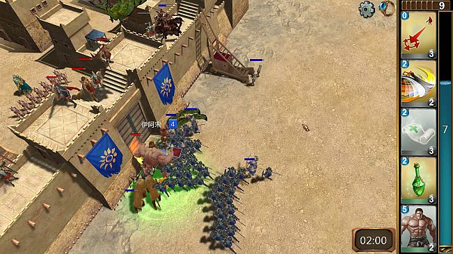 Gods and Kings：Standard Edition