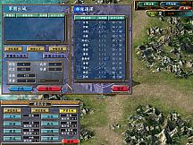 Heroes of the Three Kingdoms 5