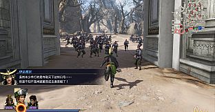 WARRIORS OROCHI 4 - Scenario Pack 2