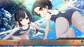 Maitetsu:Pure Station