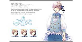 TAISHO x ALICE Digital Artbook