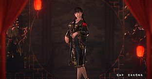 嗜血印 Bloody Spell DLC  宫廷刺绣睡袍