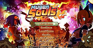 Mugen Souls - Ultimate Unlock Bundle