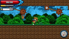 One Day : The Sun Disappeared