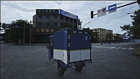 Xiwang Ave N 3rd Section