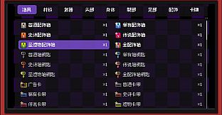 Data Fantasy - 数据幻想