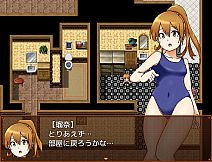 Succubus Runa and the Erotic Dungeon