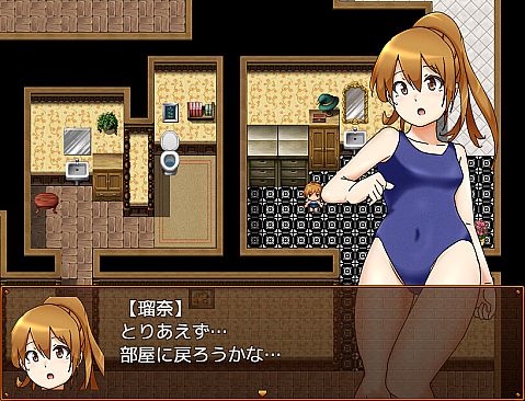 Succubus Runa and the Erotic Dungeon