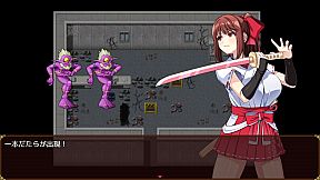 Talented Exorcist won't submit to Tentacle Demon