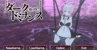 Dark Dominance ~Chain Control~