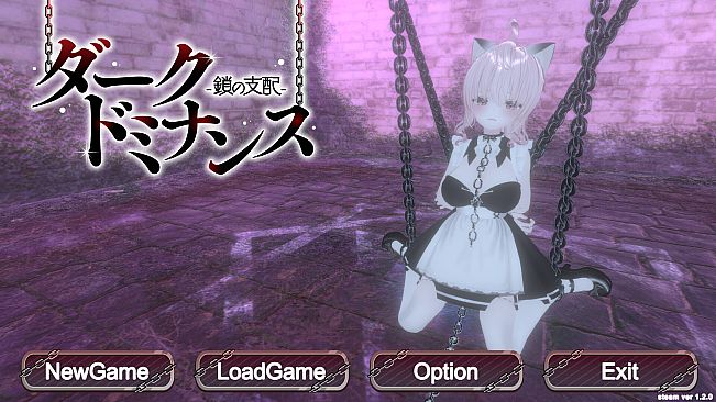 Dark Dominance ~Chain Control~