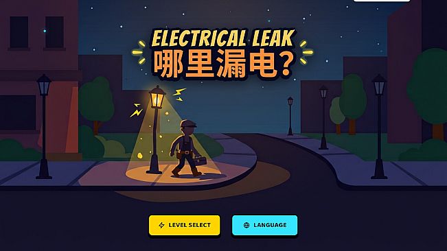 Electrical Leak