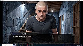 КВАРТИРАНТ