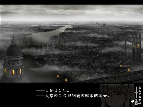 Shikkoku no Sharnoth