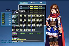 龙与精灵 Dragons and elves