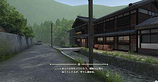 【DLC】Koi-Koi: Love Blossoms Non-VR Edition