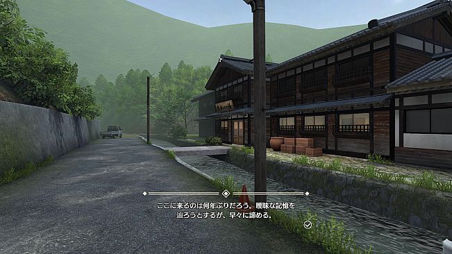 【DLC】Koi-Koi: Love Blossoms Non-VR Edition