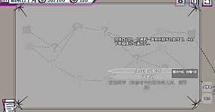 望夕桂不想学习