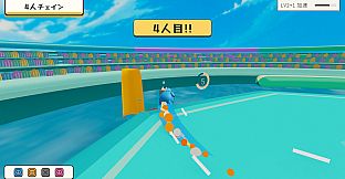 HOI! あっちむいてロケット